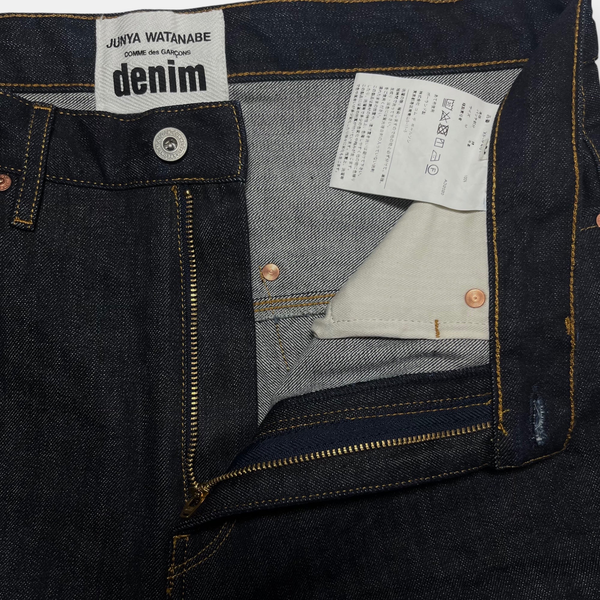 Junya Watanabe MAN Comme des Garçons Denim