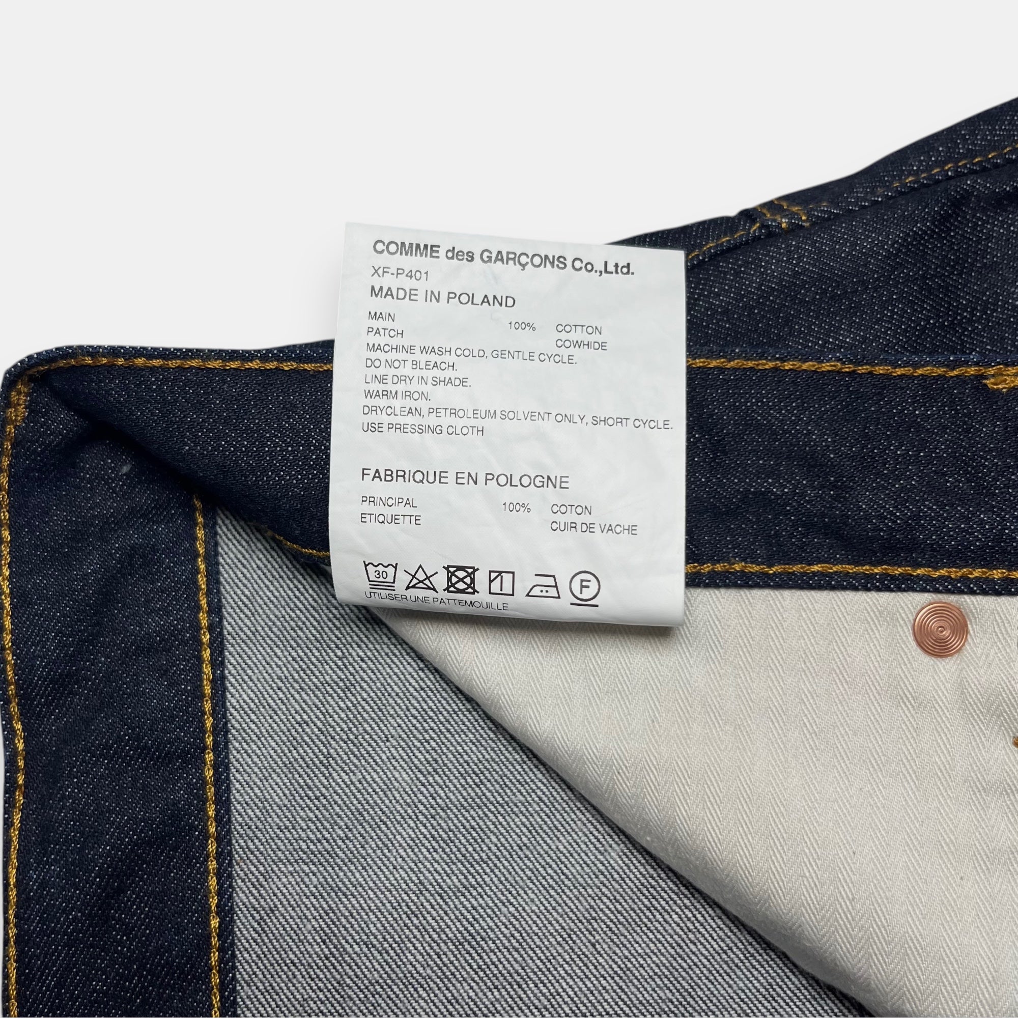 Junya Watanabe MAN Comme des Garçons Denim