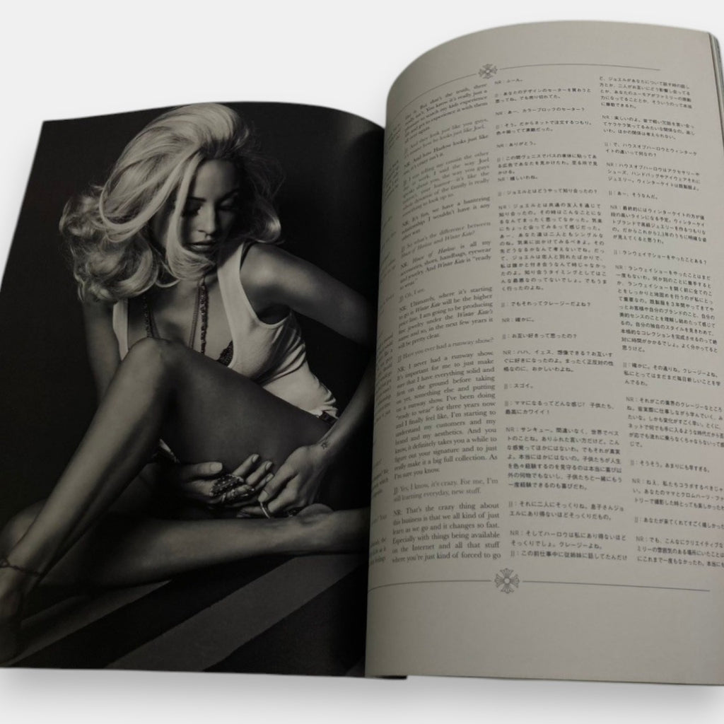 Chrome Hearts Magazine Book Vol. 5 with Poster & Stickers