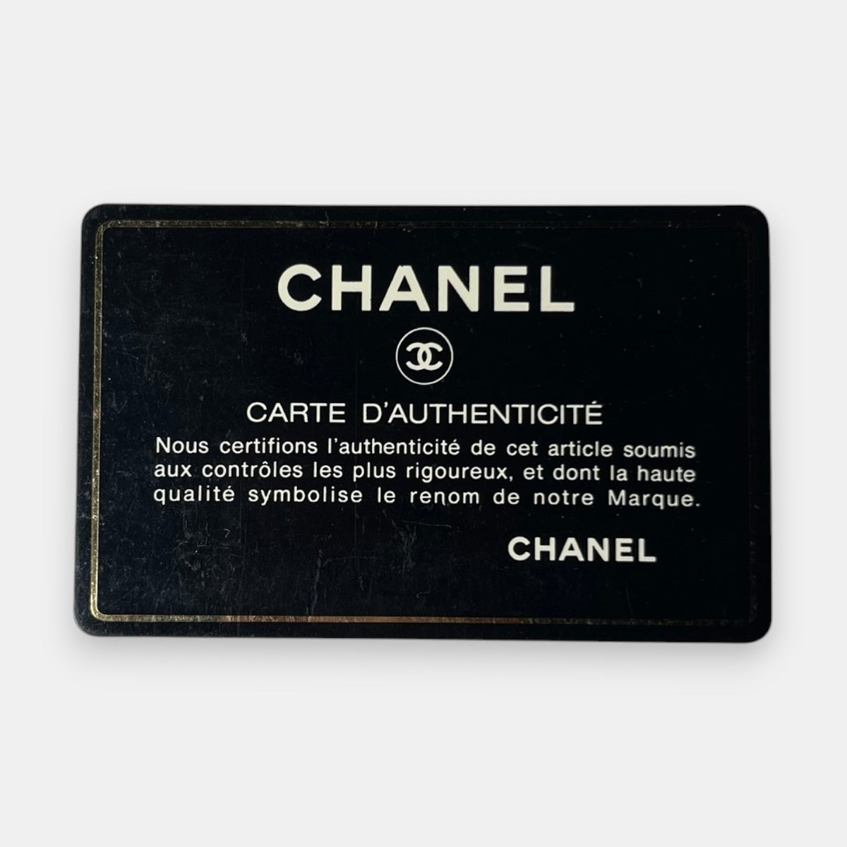 Chanel CC Chocolate Bar No.5 Shoulder Bag w. Leather Chain