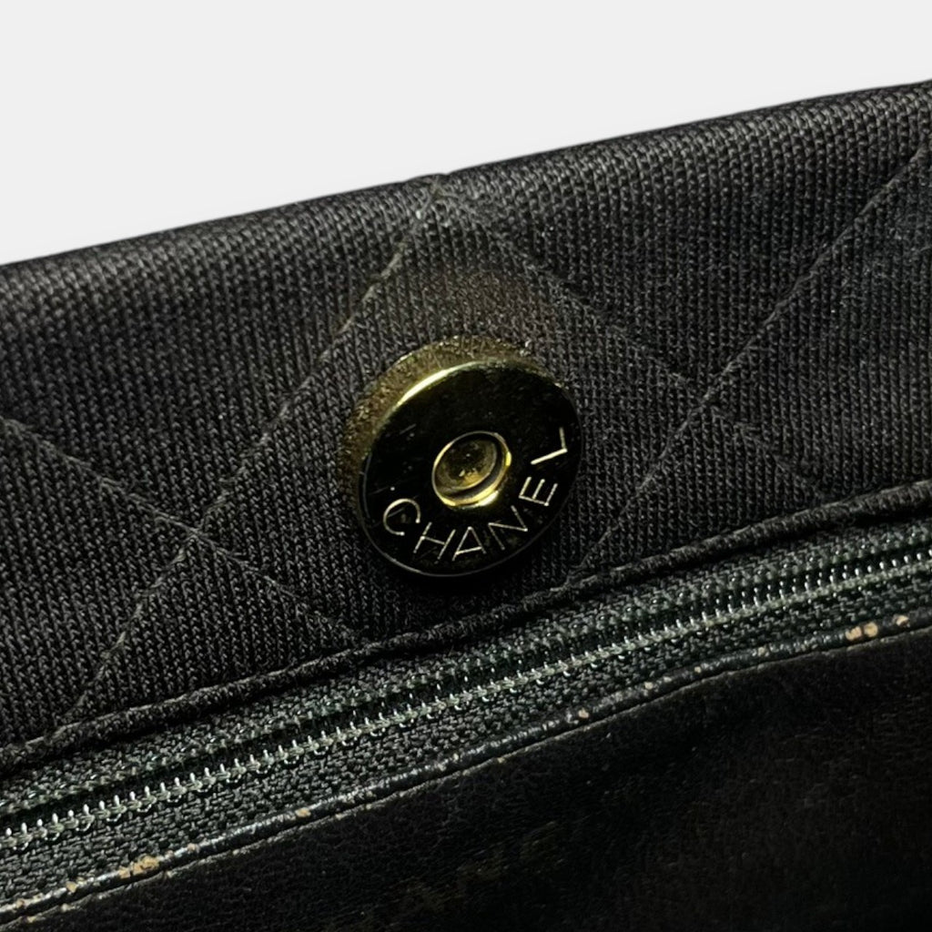 Chanel Brown Quilted Jersey CC Bag w. Gold Hardware, 1997-1999