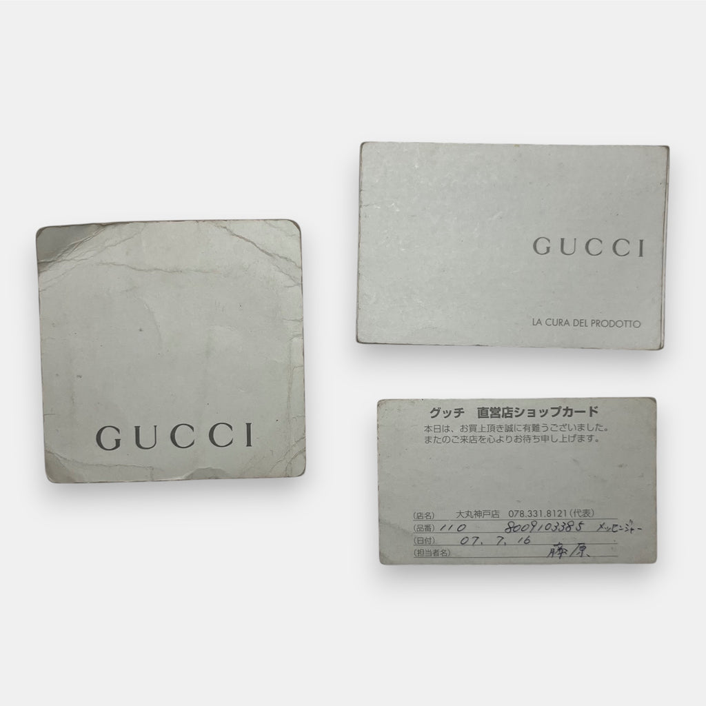 Gucci GG Canvas Shoulder Bag Beige Silver Hardware w. Original Papers