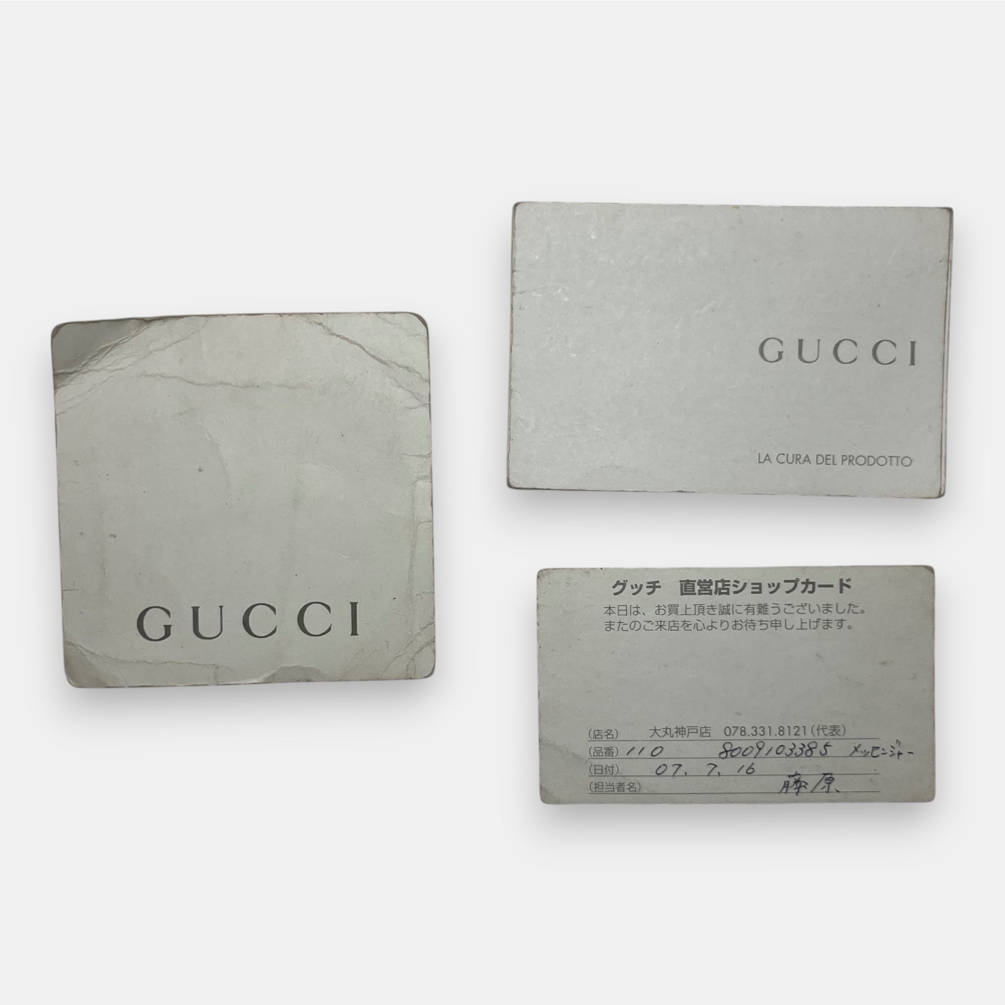 Gucci GG Canvas Shoulder Bag Beige Silver Hardware w. Original Papers