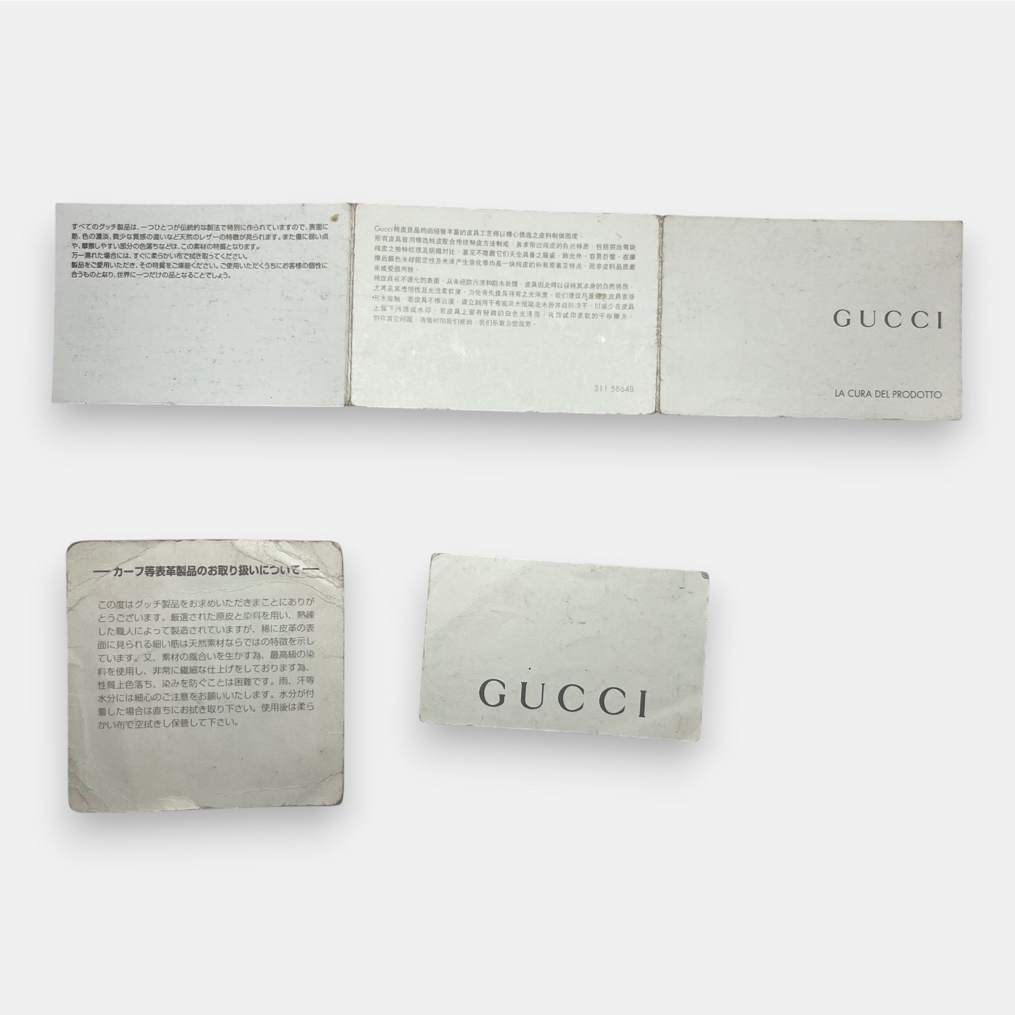 Gucci GG Canvas Shoulder Bag Beige Silver Hardware w. Original Papers