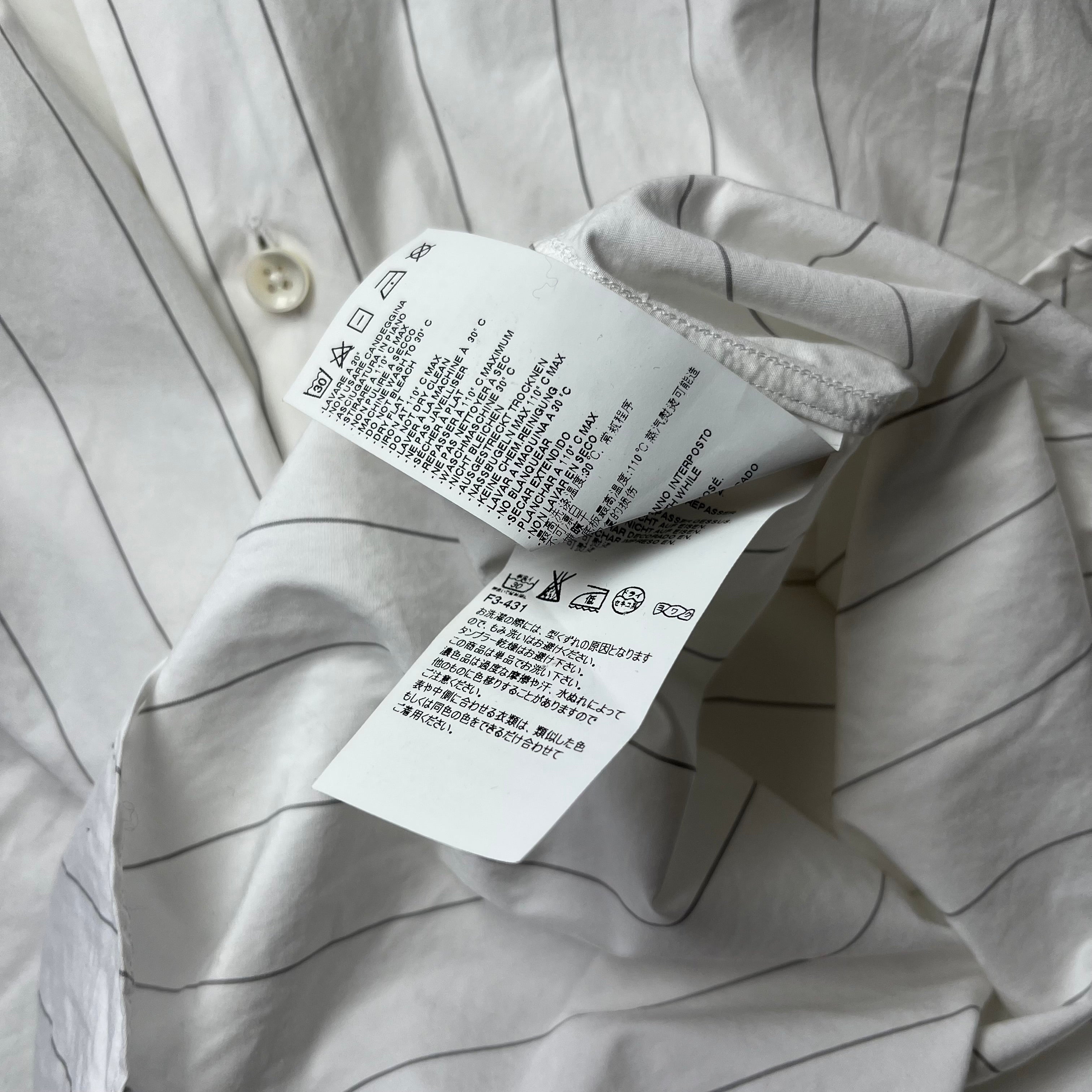 Maison Martin Margiela Slim Fit White Striped Button Up Shirt 2015