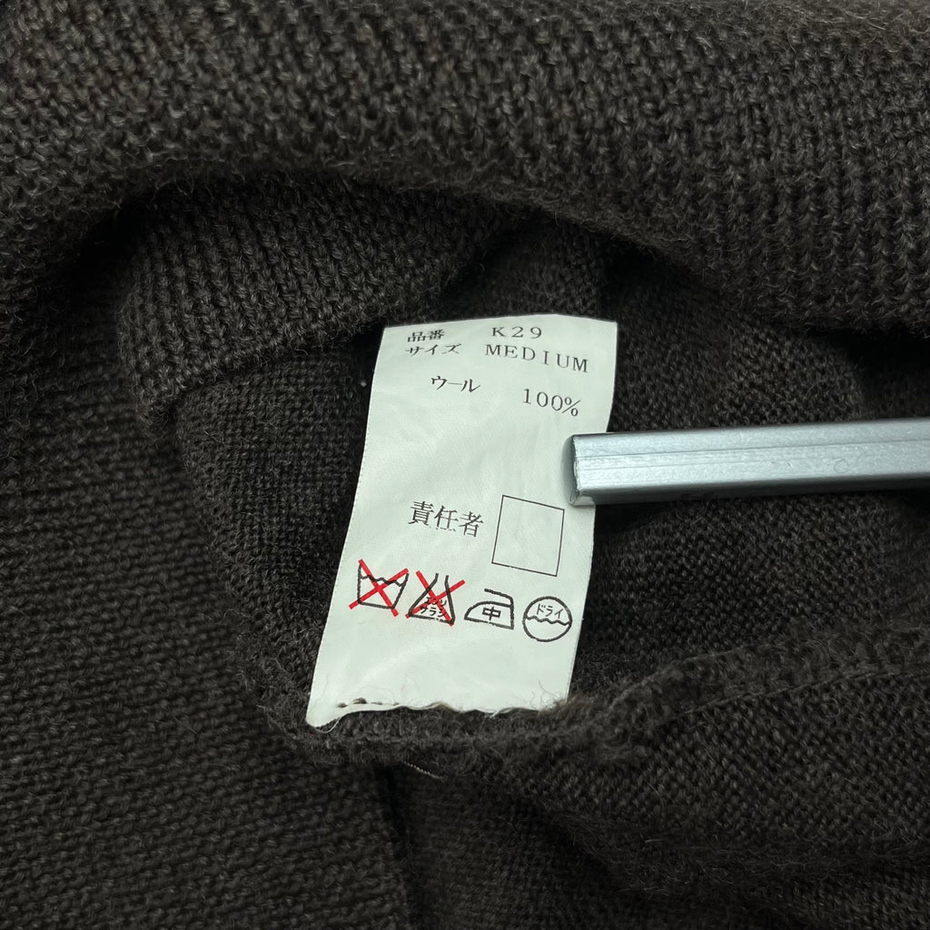 Undercover x KAWS Dark Brown Sweater SS00 - Runway Piece