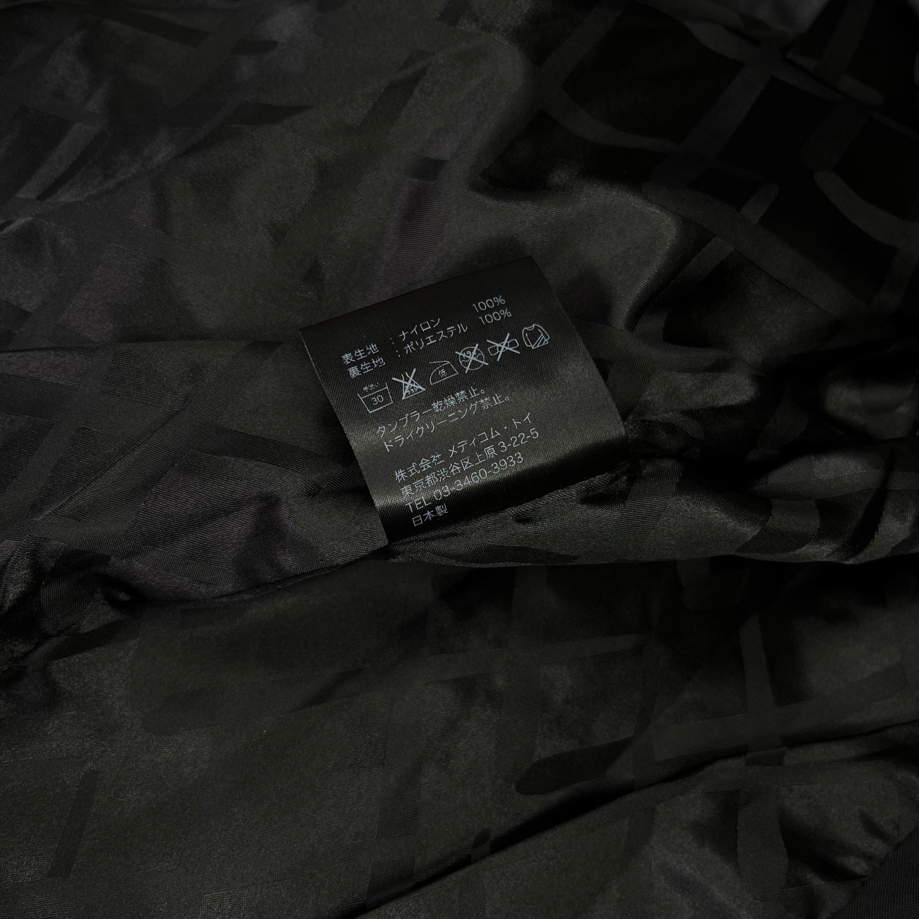 OriginalFake Black Jacket with Corduroy Collar