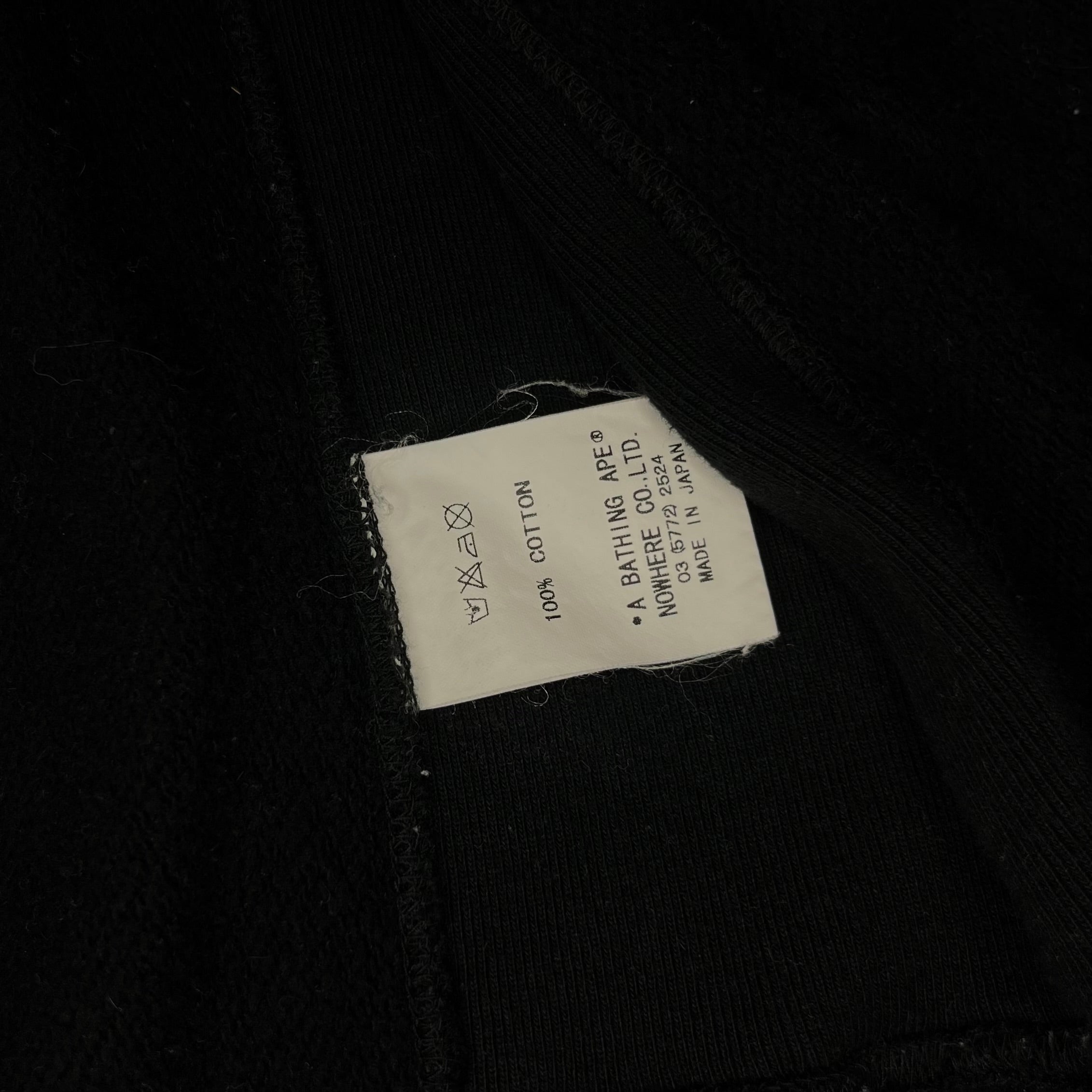 Bape x KAWS Zip Up Cloud Plane Logo Black Hoodie 2006