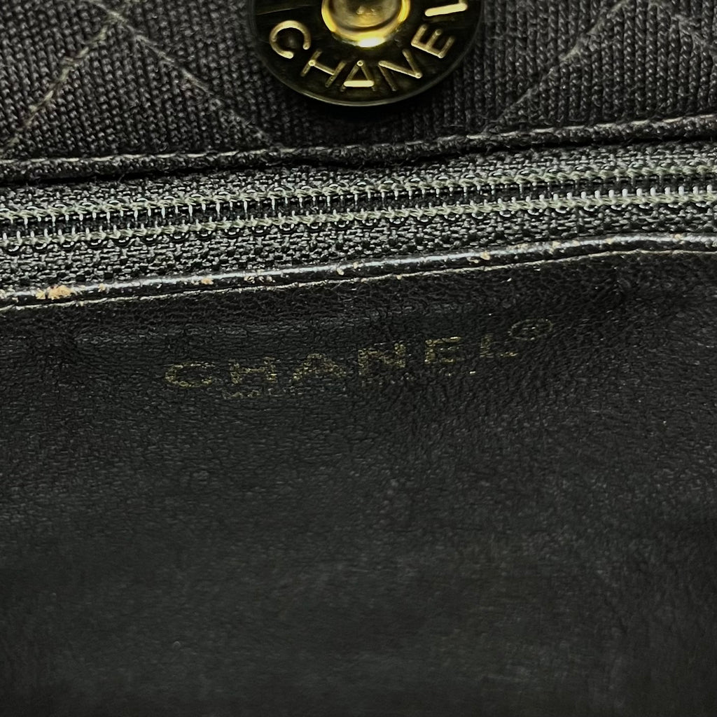 Chanel Brown Quilted Jersey CC Bag w. Gold Hardware, 1997-1999