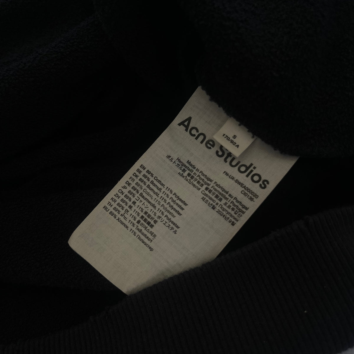 Acne Studios 1996 Logo Distressed Hoodie Black