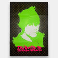 Louis Vuitton x Stephen Sprouse Tribute Poster, Not For Sale, 2009