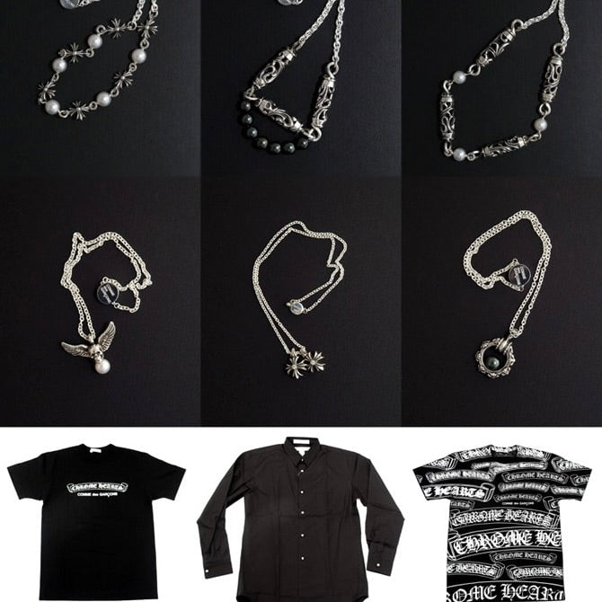 Comme des Garçons x Chrome Hearts White T-Shirt 2007